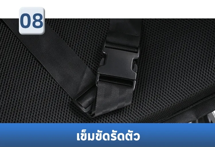 รถเข็นวีลแชร์ไฟฟ้า แบบปรับเอนนอน รุ่น EW-05